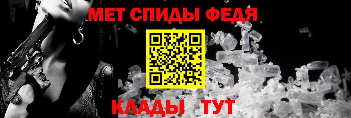 Amphetamine  АМФЕТАМИН Premium  ОМГ ОМГ ссылки  АМФЕТАМИН  Елизово  Вход с VPN 