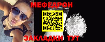 МДПВ Кулебаки