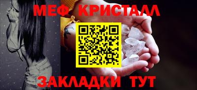 МДПВ Кулебаки