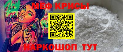 наркотики Кунгур