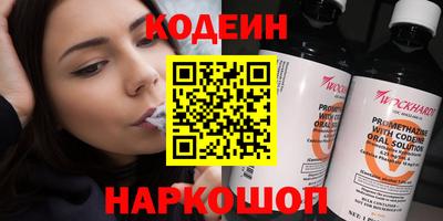 не бодяженный Кумертау
