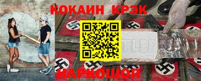 МДПВ Кулебаки