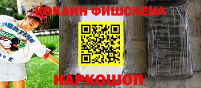 не бодяженный Кумертау