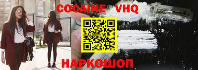 МДПВ Кулебаки