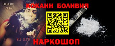 МДПВ Кулебаки