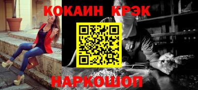 не бодяженный Кумертау