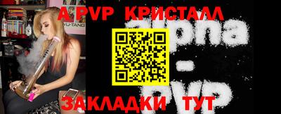 наркотики Кунгур
