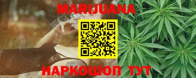 не бодяженный Кумертау