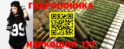 не бодяженный Кумертау