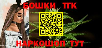 наркотики Кунгур
