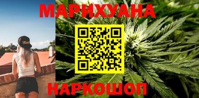 не бодяженный Кумертау