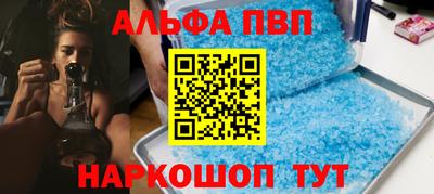 наркотики Кунгур