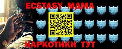 не бодяженный Кумертау