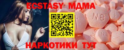 МДПВ Кулебаки