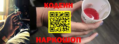 не бодяженный Кумертау