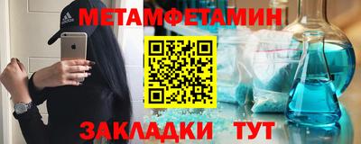 МДПВ Кулебаки