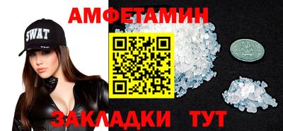 не бодяженный Кумертау