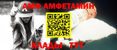 не бодяженный Кумертау