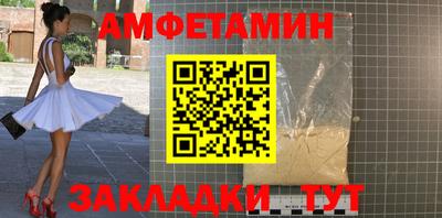 не бодяженный Кумертау