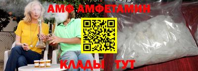 не бодяженный Кумертау
