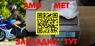 не бодяженный Кумертау
