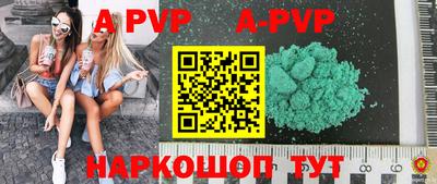 наркотики Кунгур