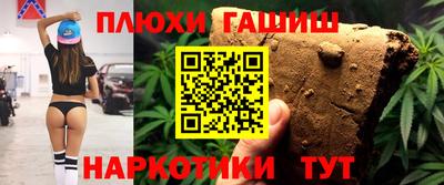 не бодяженный Кумертау
