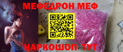 наркотики Кунгур