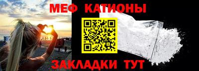 не бодяженный Кумертау