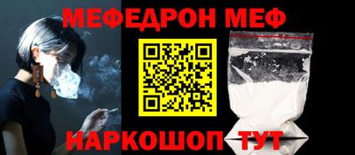 МДПВ Кулебаки