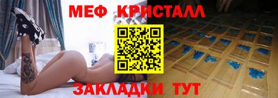 МДПВ Кулебаки